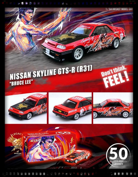 Nissan Skyline GTS-R R31 *Bruce Lee 50th Anniversary* INNO64 Models 1:64