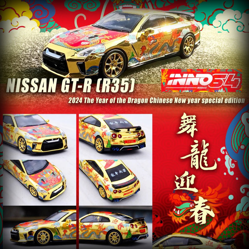 Chargez l&#39;image dans la visionneuse de la galerie, Nissan GT-R (R35) Year of the Dragon 2024 INNO64 Models 1:64
