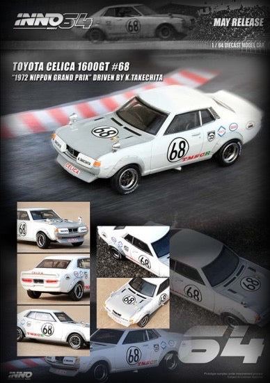 Toyota Celica 1600GT TA22 #68 & #68 Nippon Grandprix 1972 box de 2 INNO64 Models 1:64