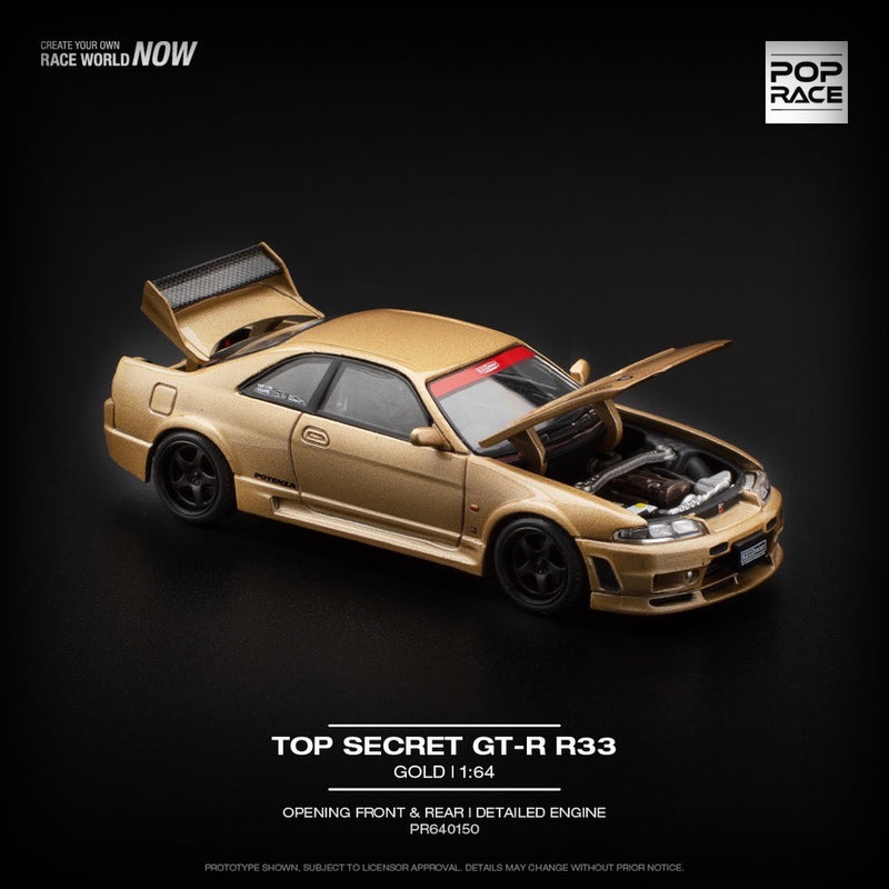 Laad de afbeelding in de Gallery-viewer, Nissan Top Secret R33 GT-R Goud POP RACE 1:64
