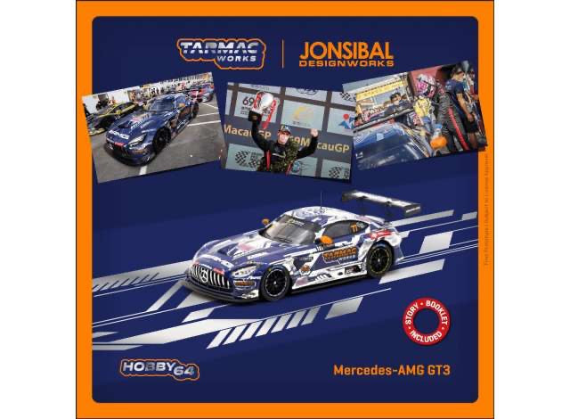 Laad de afbeelding in de Gallery-viewer, Mercedes AMG GT3 Macau GT Cup 2022 winner TARMAC WORKS 1:64
