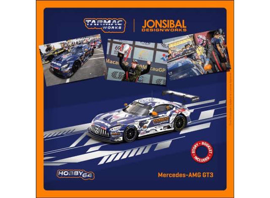 Mercedes AMG GT3 Macau GT Cup 2022 winner TARMAC WORKS 1:64