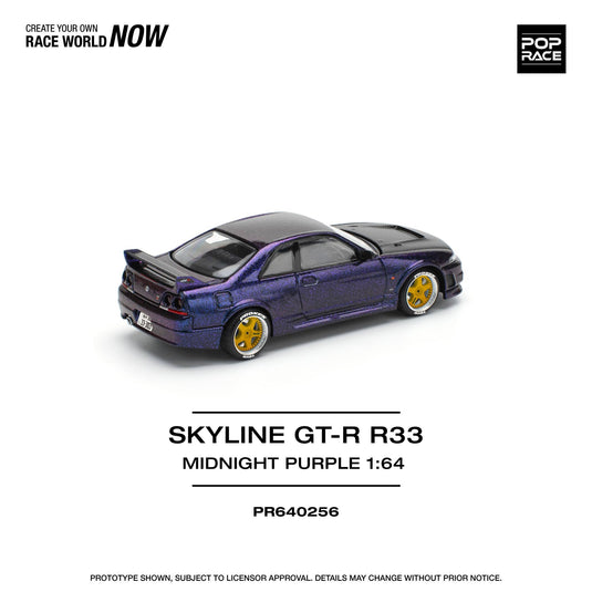 Nissan Skyline GT-R R33 Nismo Midnight purple POP RACE 1:64