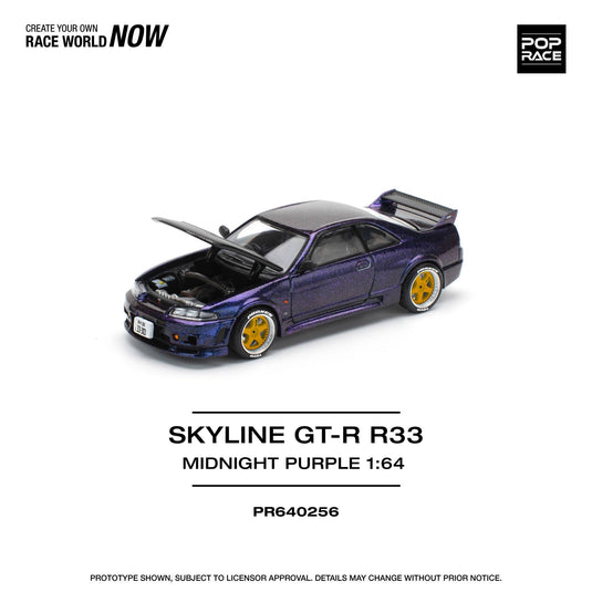 Nissan Skyline GT-R R33 Nismo Midnight purple POP RACE 1:64